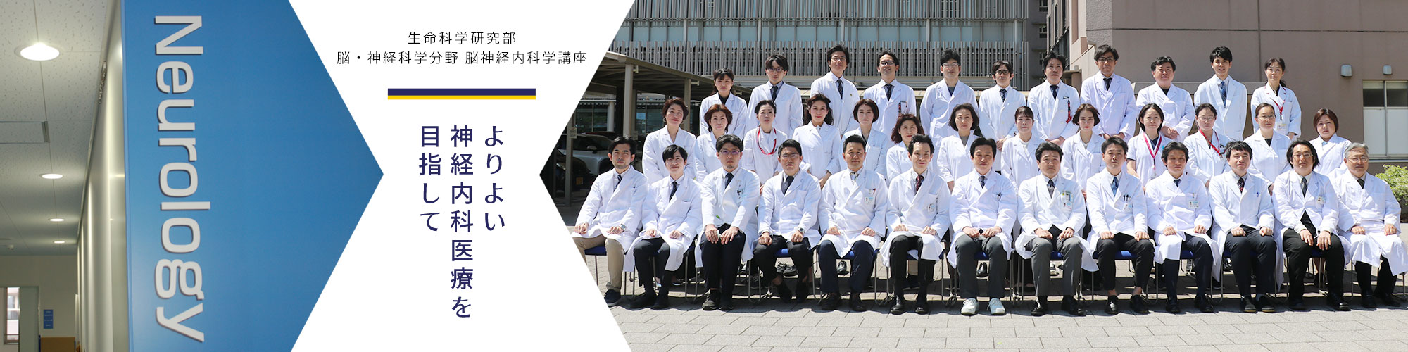 病院 熊本 大学 新型コロナウイルスに関する重要なお知らせ（2021.5.25更新）