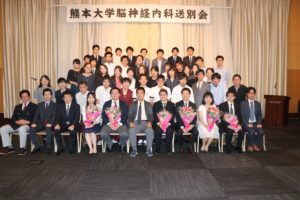 集合写真